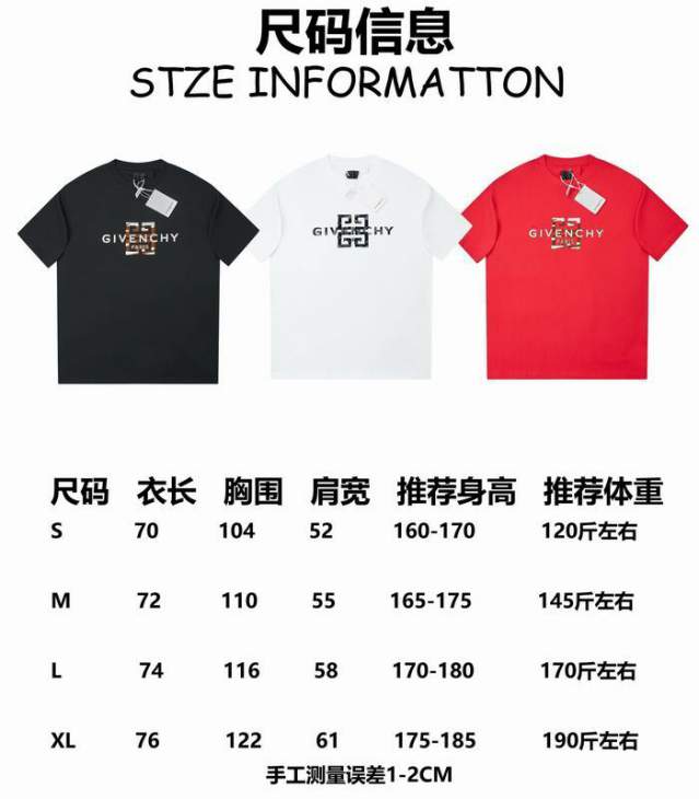 Picture of Givenchy T Shirts Short _SKUGivenchyS-XLhgntx1213094